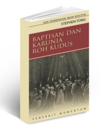 Baptisan dan Karunia Roh Kudus