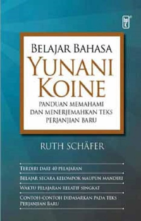 Belajar Bahasa Yunani Koine