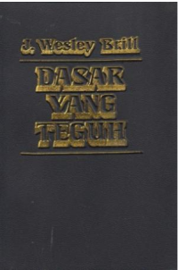 Dasar Yang Teguh