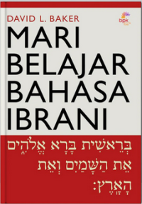 Mari Belajar Bahasa Ibrani
